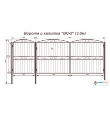 Ворота ВС-2 1,5*3,0 (2 столба 2,3)