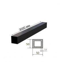 Столб квадратный 50*50*3,0м RAL 8017 коричневый