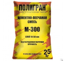 ЦПС-300 25кг (220052)