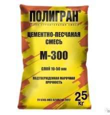 ЦПС-300 25кг (220052)