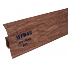 Плинтус напольный с к/к WIMAR 2,5м 805 Дуб гранд