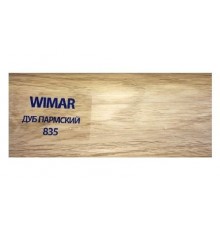 Плинтус напольный с к/к WIMAR 2,5м 835 Дуб пармский