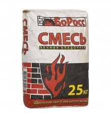 Смесь печная кладочная 25кг