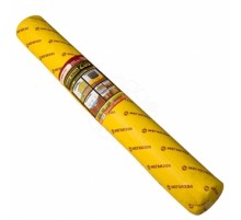 Геотекстиль Мегаизол GEO PRO 300 мик 2*25м 50м.кв