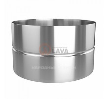Адаптер LAVA 150 нерж. (0,5)