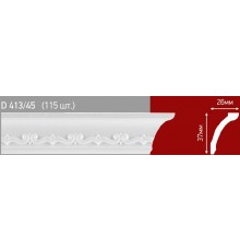 Плинтус "Декор-ЕК" D413/45 1.5м