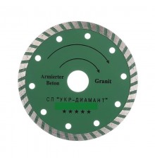 Диск алмазный отрезной УКР-ДИАМАНТ 180*2,2*7*25,4