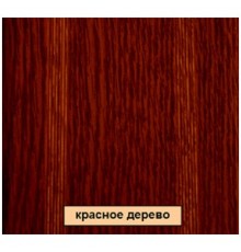 Порог А80 красное дерево 79*1.8м