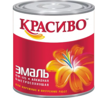 Красиво ПФ-115 бежевая 0.8