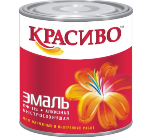 Купить Красиво ПФ-115 голубая 0.8 в Любани Купить Красиво ПФ-115 голубая 0.8 в Любани