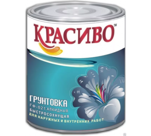 Купить Красиво Грунт ГФ-021 темно-серый 0.8 в Любани Купить Красиво Грунт ГФ-021 темно-серый 0.8 в Любани
