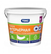 Текс универсал интерьерная 0.9 л