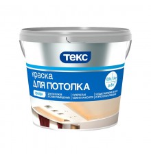Текс профи для потолка 0.9 л