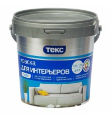 Текс профи для интерьеров 0.9 л
