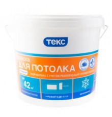 Краска для потолка 3кг "Текс" (П0604)