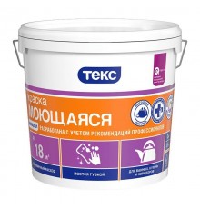 Текс универсал моющаяся 1,9л/3кг
