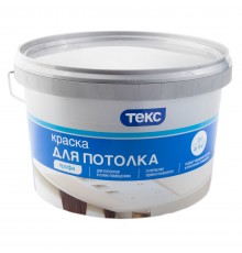 Текс профи для потолка 1,8 л