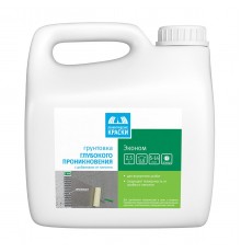 Эконом грунтовка гл. проникновения 2.5л