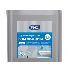 Текс грунт-концентрат 1:5 4.5л