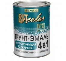 ВИТcolor грунт-эмаль 4в1 вишня 0.8кг