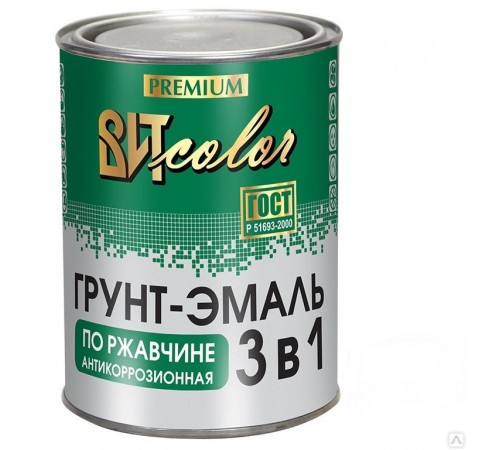Купить ВИТcolor грунт-эмаль 3в1 темно-серый 0.8кг в Любани Купить ВИТcolor грунт-эмаль 3в1 темно-серый 0.8кг в Любани