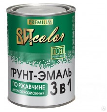 ВИТcolor грунт-эмаль 3в1 вишня 0.8кг
