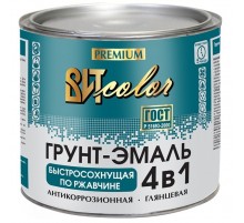 ВИТcolor грунт-эмаль 4в1 кр.коричневый 1.8кг