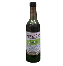 Лак ХВ-784 лайм 0.5