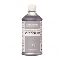Bitumast серебрянка 0.5л