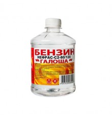 Вершина бензин "галоша" 0.5л