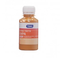 Текс колер охра 0.1л