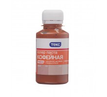 Текс колер кофейная 0.1л (П6634)