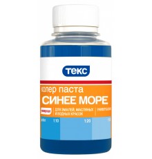 Текс колер синее море 0.1л