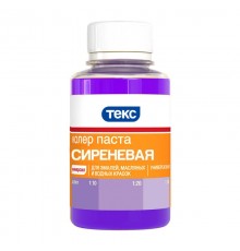 Текс колер сиреневая 0.1л