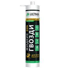 Жидкие гвозди ULTIMA 306 360г