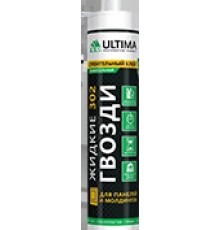 Жидкие гвозди ULTIMA 302 360г