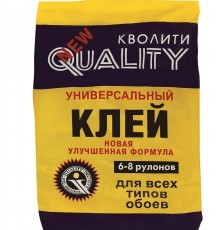 Клей для обоев универсальный 200гр 0293