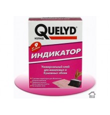 QUELYD клей для обоев винил индикатор 250г