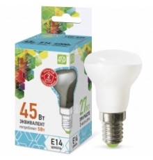 Лампочка светодиодная энерг. LED R39-5W-450-Е14 Б.Св.