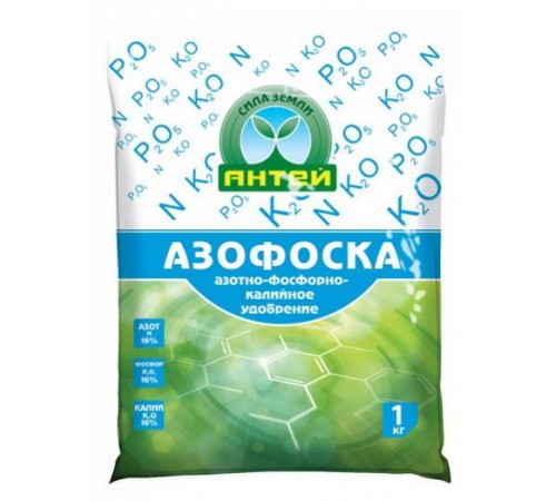 Купить АНТЕЙ Азофоска 1кг (2332601) в Любани Купить АНТЕЙ Азофоска 1кг (2332601) в Любани
