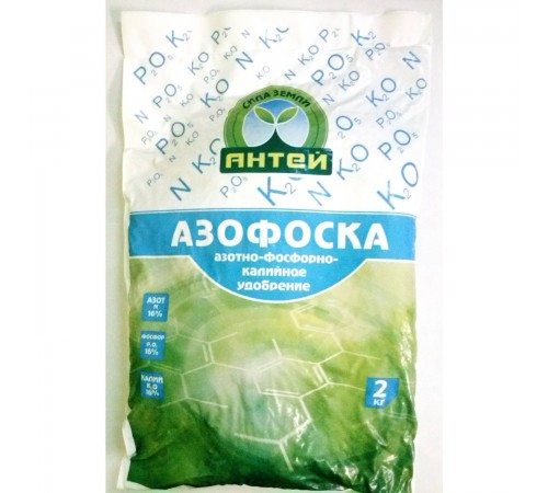 Купить АНТЕЙ Азофоска 2кг в Любани Купить АНТЕЙ Азофоска 2кг в Любани