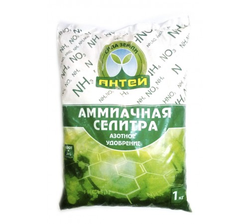 Купить АНТЕЙ Аммиачная селитра 1кг (2331801) в Любани Купить АНТЕЙ Аммиачная селитра 1кг (2331801) в Любани