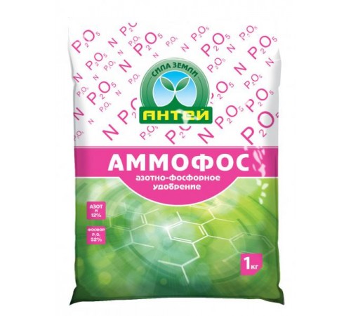 Купить АНТЕЙ Аммофос 1кг в Любани Купить АНТЕЙ Аммофос 1кг в Любани