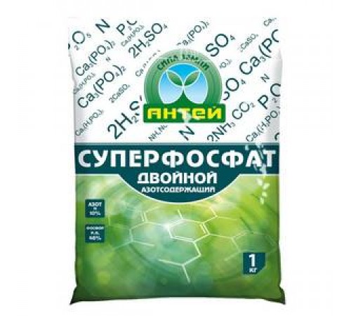 Купить АНТЕЙ Суперфосфат двойной 1кг в Любани Купить АНТЕЙ Суперфосфат двойной 1кг в Любани