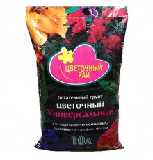 Буйские Удобрения Грунт"Цветочный рай"универсальный 10л