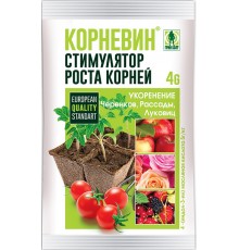 ГРИН БЭЛТ Корневин регулятор роста корней 4г