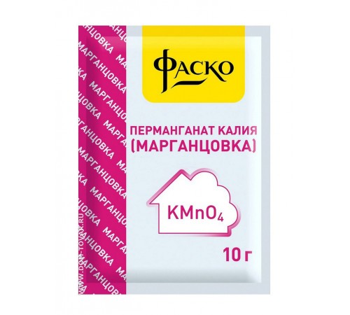 Купить ФАСКО Марганцовка перманганат калия 10гр. в Любани Купить ФАСКО Марганцовка перманганат калия 10гр. в Любани