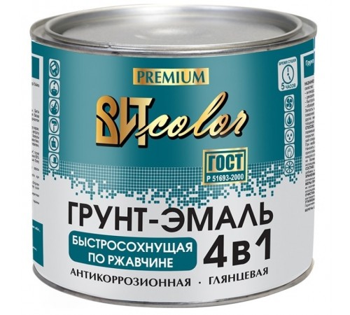 Купить ВИТcolor грунт-эмаль 4в1 Ярко-зеленая 1,8кг в Любани Купить ВИТcolor грунт-эмаль 4в1 Ярко-зеленая 1,8кг в Любани