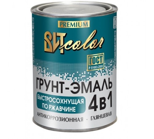 Купить ВИТcolor грунт-эмаль 4в1 Голубая 0.8кг в Любани Купить ВИТcolor грунт-эмаль 4в1 Голубая 0.8кг в Любани