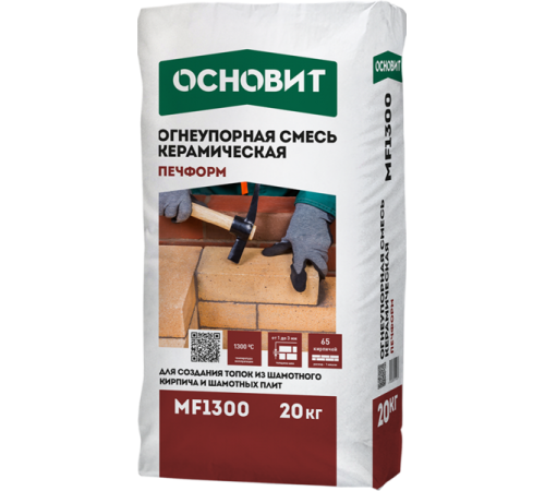 Купить Смесь для печей огнеупорная 10кг "Витеп" в Любани Купить Смесь для печей огнеупорная 10кг "Витеп" в Любани